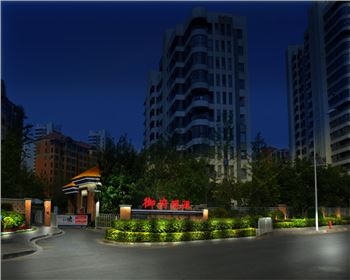 湖北西安御府觀瀾小區(qū)亮化設(shè)計(jì)
